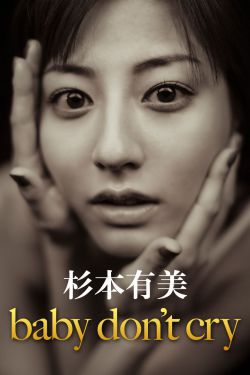 汪小菲